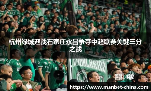 万博Manbetx